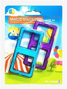 Suction plate changed magnetic slice of blocks (2 PCS) - OBL733365