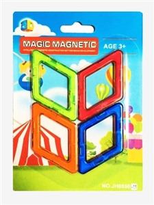 Suction plate changed magnetic slice of blocks (4 PCS) - OBL733367