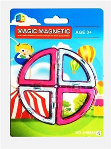 Suction plate changed magnetic slice of blocks (4 PCS) - OBL733368