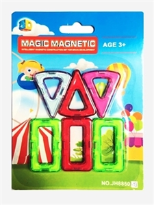 Suction plate changed magnetic slice of blocks (6 PCS) - OBL733369