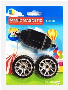 Suction plate changed magnetic building blocks (3 PCS) - OBL733370