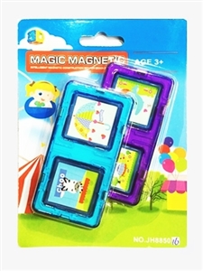 Suction plate changed magnetic slice of blocks (6 PCS) - OBL733372