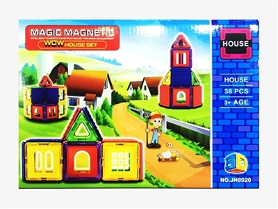 Ever changing magnetic blocks (40 PCS) - OBL733376