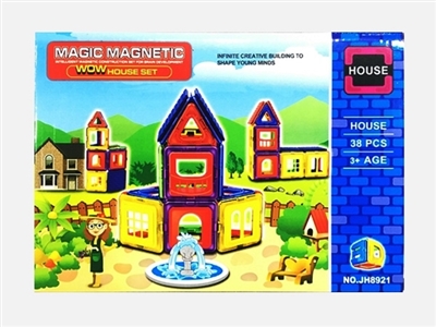 Ever changing magnetic blocks (46 PCS) - OBL733377