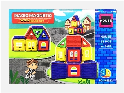 Ever changing magnetic blocks (48 PCS) - OBL733378