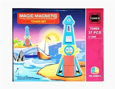 Ever changing magnetic blocks (37 PCS) - OBL733380