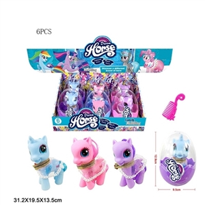 High quality PVC plastic big egg evade glue alone the wildebeest polyster with horse cloak with a co - OBL733404