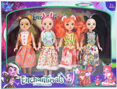 9寸空身童话高中（4人装） - OBL733434