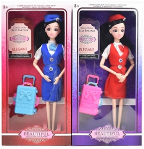 11.5 inch 3 d eye flight attendant 2 or more conventional 9 joints - OBL733455