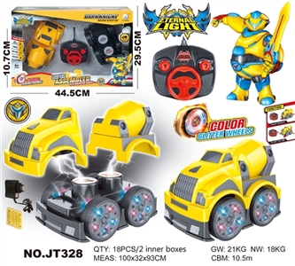 Disassembling truck bucket spool remote control car wheel (light) - OBL733485