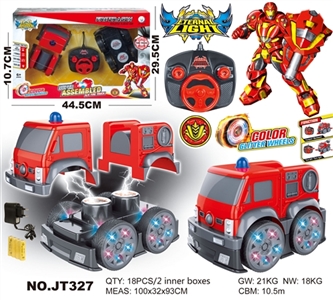 Disassembling four-way remote control car wheel (light) - OBL733486