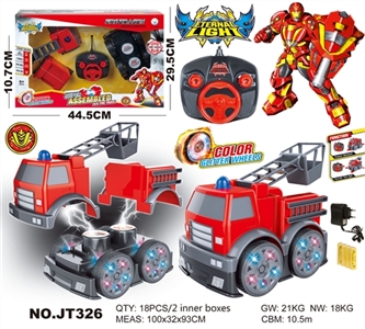 Disassembling four-way remote control car wheel (light) - OBL733487