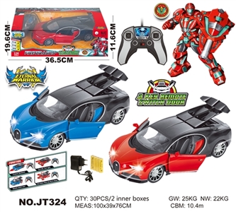 1:18 cross-country car climbing - OBL733489