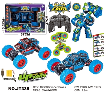 Remote control car lifting climbing - OBL733490