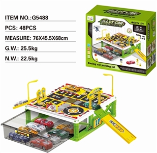 单层仿真停车场收纳盒配1只塑料飞机1只合金车 - OBL733492