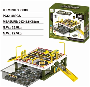 单层军事停车场收纳盒配1只塑料飞机1只合金车 - OBL733496
