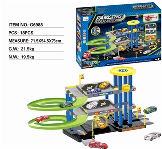 1 > < alloy rail car park with plastic plane three alloy car - OBL733507