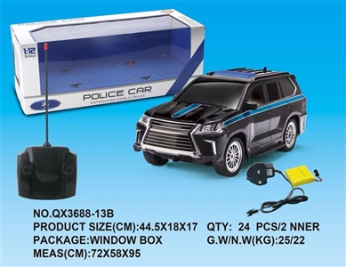 1:12 lexus four-way remote control car - OBL733511