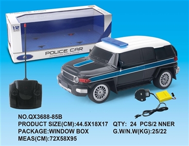 So cool LuZe four-way remote control car - OBL733512