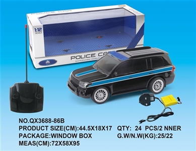 When Toyota four-way remote control car - OBL733513