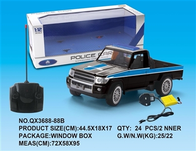 1:12 lexus four-way remote control car - OBL733515