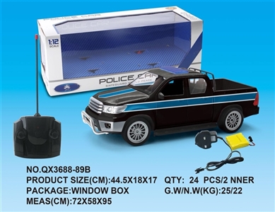 1:12 double row pickup four-way remote control car - OBL733516