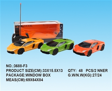 1：16兰博基尼四通遥控车 带电 - OBL733522