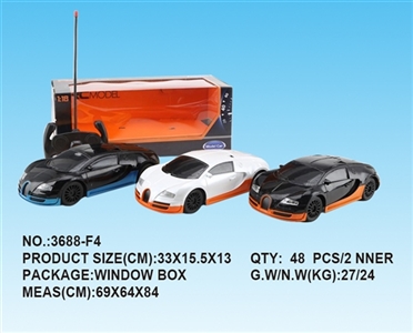 1：16布加迪四通遥控车 带电 - OBL733523