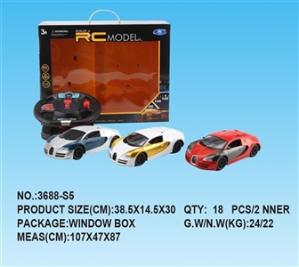 1：16布加迪四通遥控车 带电 - OBL733529