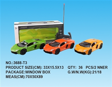 1：16兰博基尼四通遥控车 带电 - OBL733532