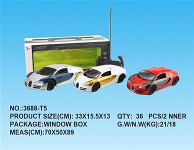 1：16布加迪四通遥控车 带电 - OBL733534