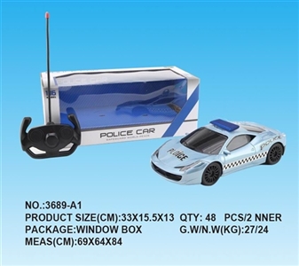 1：16法拉利四通遥控警车 带电 - OBL733547