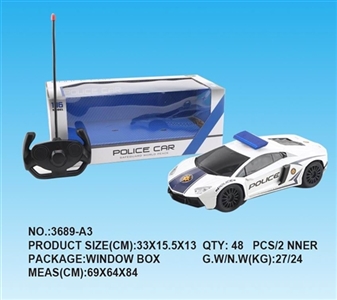 1：16兰博基尼四通遥控警车 带电 - OBL733549
