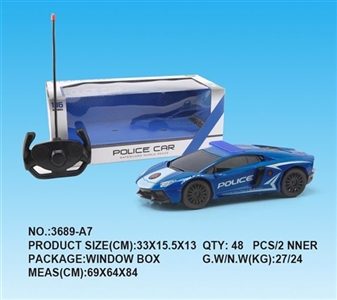 1：16兰博基尼四通遥控警车 带电 - OBL733553