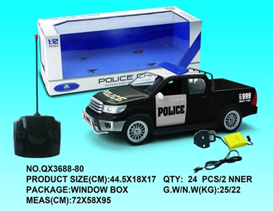 1：12双排皮卡四通遥控警车 带电带灯光音乐 - OBL733576
