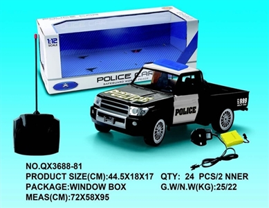 1：12单排皮卡四通遥控警车 带电带灯光音乐 - OBL733577