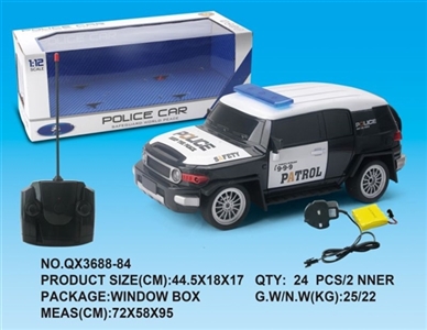 1：12酷路泽四通遥控警车 带电带灯光音乐   - OBL733580