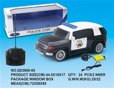 1：12酷路泽四通遥控警车 带电带灯光音乐   - OBL733581