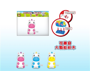 Chain blocks on the horse - OBL733609