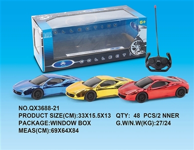 1：16法拉利四通遥控车 带电 - OBL733624