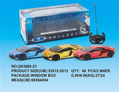 1：16兰博基尼四通遥控车 带电 - OBL733626