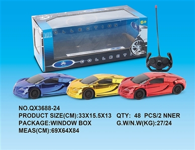 1：16布加迪四通遥控车 带电 - OBL733627