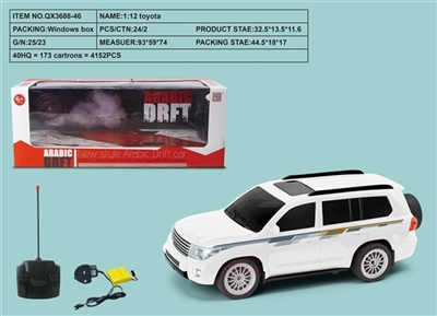 1：12丰田四通遥控车 带电 - OBL733635