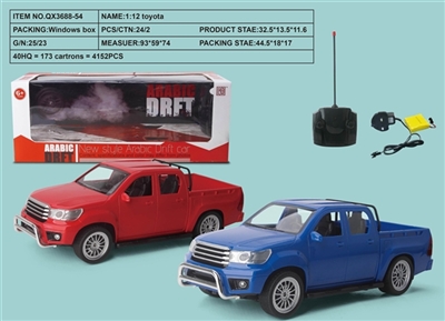 1：12双排皮卡四通遥控车带电 - OBL733641