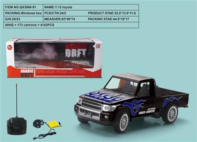 1：12单排皮卡四通遥控车 带电 - OBL733643