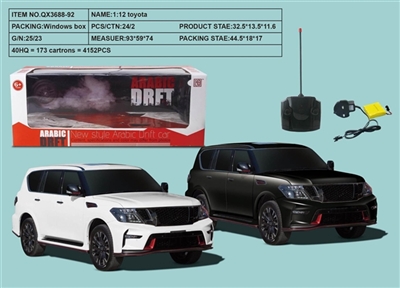 1：12酷路泽四通遥控车 带电 - OBL733644