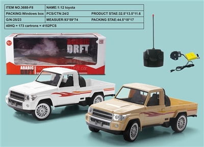 1：12单排四通遥控车带电 - OBL733648