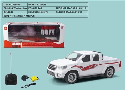 1：12双排四通遥控车带电 - OBL733649