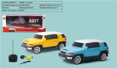 1：12酷路泽四通遥控车 带电 - OBL733650