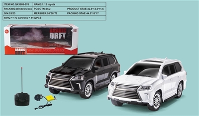 1：12雷克萨斯四通遥控车带电 - OBL733651